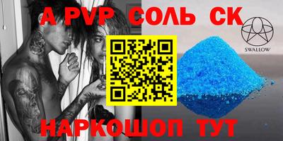 MDMA Кунгур