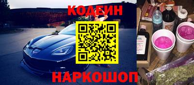 мефедрон Краснознаменск