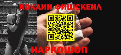 jwh Краснокаменск