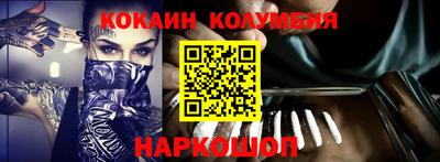 jwh Краснокаменск