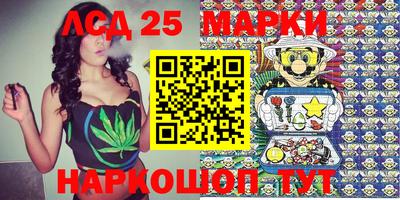 мефедрон Краснознаменск