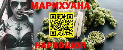 jwh Краснокаменск
