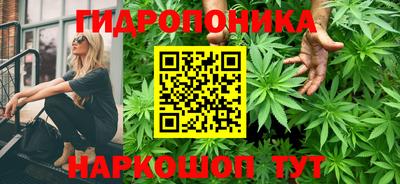 мефедрон Краснознаменск