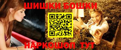прущий лед Краснодар