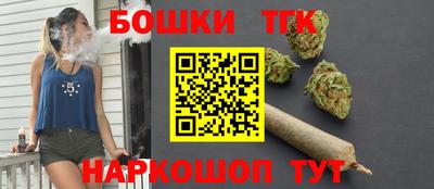 мефедрон Краснознаменск