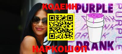 мефедрон Краснознаменск