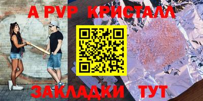 марки nbome Кумертау