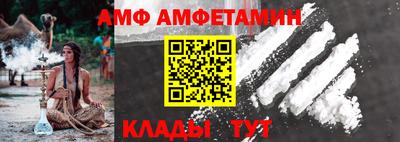 мефедрон Краснознаменск