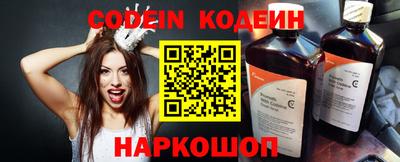 меф VHQ Кулебаки